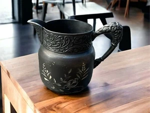 Vintage Superior Silver Plate Co Vierfachteller Floral Geätzt Milchkännchen - Bild 1 von 9