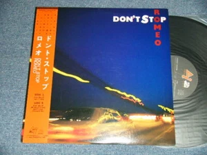 ROMEO Japan 1987 C12Y02561 PROMO NM LP+Obi DON'T STOP - Imagen 1 de 4