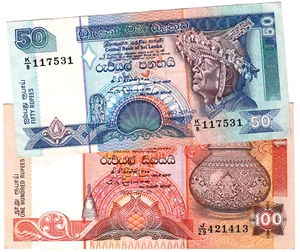 Mazuma *F2497 Sri Lanka 1992 50 Rupees K/8 117531 & 100 Rupees J/29 421413 2pcs - Picture 1 of 3