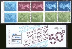 Great Britain 0003 Booklet 1976 MNH Standard (50 p) - Picture 1 of 1