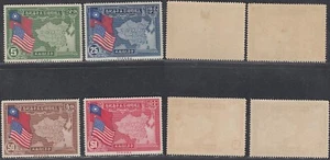 China 1939-MH stamps. Mi Nr.: 308/311(Nr. 308 and 311 brown spot). (VG) MV-15730 - Picture 1 of 1