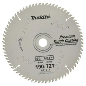 MAKITA Tip Saw Blade (190mm x 72 Blades) 268#-A51611 - Picture 1 of 2