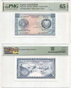 1975-82 CYPRUS "Gem Uncirculated" 250 MILS NOTE Professionally Graded PMG 65 EPQ - Picture 1 of 3
