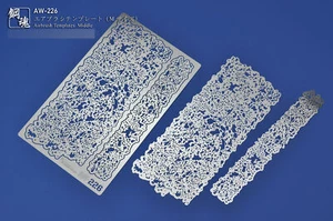 AW-226 Airbrush Templates Middle (Dense Style) Model Tools Accessory - Picture 1 of 5