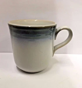 Noritake SORCERER Coffee Mug NICE! More Great Items Available - Picture 1 of 3