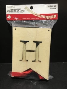 Celebrate It "Happy Holidays" Handmade Wood Banner 14pc New - Picture 1 of 2