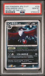 PSA 10 Honchkrow DPBP#226 Secret of the Lakes DP2 Japanese Holo Pokemon Card - Picture 1 of 2