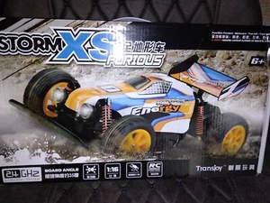 RC CAR 1:16 Ferngesteuertes Off Road Fahrzeug - Bild 1 von 4