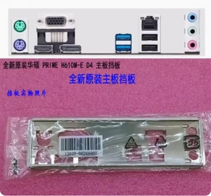 1pc new Original ASUS PRIME H610M-E D4 io shield - Afbeelding 1 van 1
