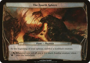 The Fourth Sphere Planechase 2009 PLD Common MAGIC GATHERING CARD ABUGames - Picture 1 of 1