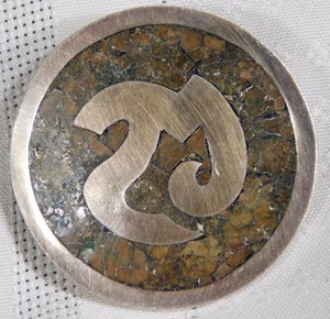 Vtg Taxco Mexico Patino Turquoise Inlay Sterling Silver Brooch - Picture 1 of 3