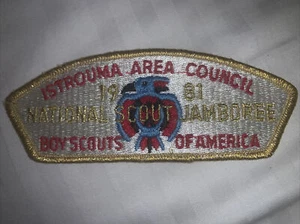 Postfrisch 1981 JSP Istrouma Council Louisiana GMY Grenze - Bild 1 von 1