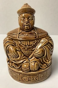 Vintage Sadler China Man Porcelain Tea Caddy Storage Jar - Design 971334 - Picture 1 of 7