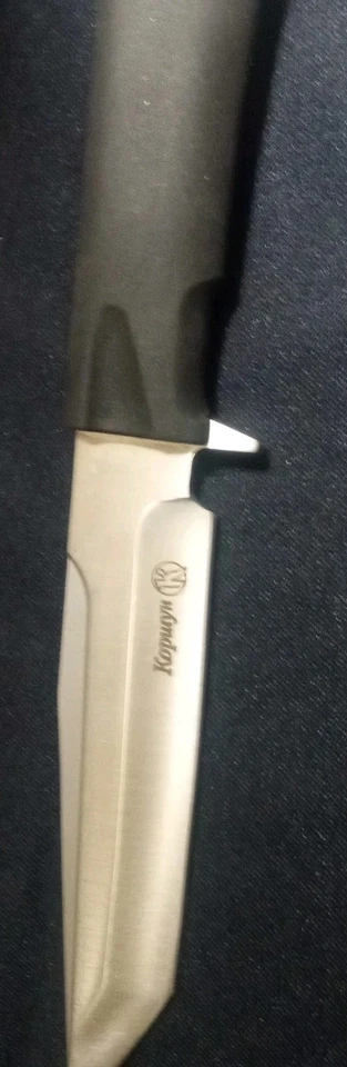 Kizlyar Korshun Tactical Hunting Knife Aus8 Leather Sheath And Waterproof Bag - Image 1 of 4