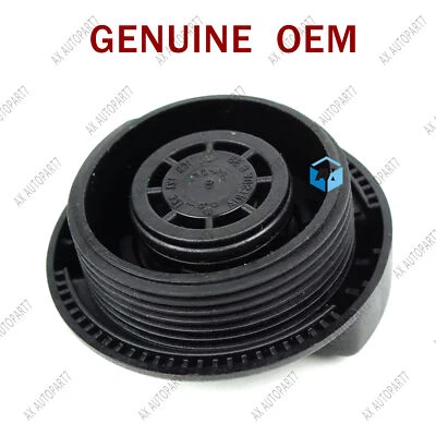 Genuine Engine coolant reservoir cover For Audi Volkswagen Beetle Passat Touareg - Image 1 of 4