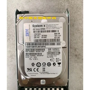 For IBM 90Y8953 90Y8954 500G SAS 2.5 Server Hard Disk X3650M3 X3950X5 - Afbeelding 1 van 9