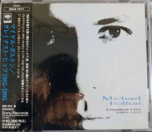 Michael Bolton - Greatest Hits 1985-1995/1995 17-track Japan Pressing CD, OBI. - Imagen 1 de 3