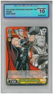 2021 Weiss Schwarz Marvel Japan THOR #008 Rare 💎 DSG 10 Gem Mint - Picture 1 of 2