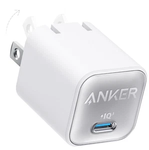 Cargador ANKER 30W USB C Carga Rápida Plegable GaN 511 (Nano 3) PIQ 3.0 - BLANCO - Imagen 1 de 5