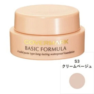 COVERMARK Basic Formula Foundation 11g SPF33 PA+++ S3 Cream Beige - Bild 1 von 4