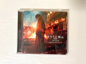 Giappone anime rurouni kenshin TheFinal colonna sonora originale CD Takeru Satou premium - Foto 1 di 2