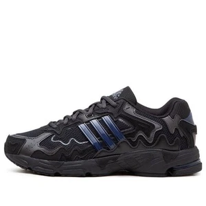 Adidas Originals X Bad Bunny Response CL Herren Sportschuhe Größe UK 9 "schwarz" ID0805 - Bild 1 von 6