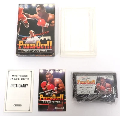 PUNCH OUT  NINTENDO  FAMICOM / NES  FC - Image 1 of 4