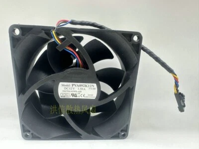 1 PCS  Foxconn Fan PVA092K12N  DC 12V 1.50A 92*92*38MM 4 pin server cooling fan - Image 1 of 4