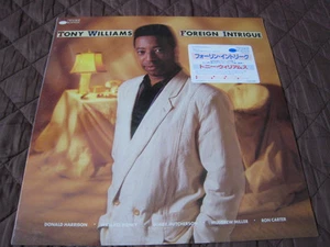 Tony Williams Foreign Intrigue Japan Factory Sealed Vinyl LP Promo Copy Bluenote - Picture 1 of 3