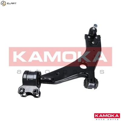 CONTROLTRAILING ARM WHEEL SUSPENSION 9050286 FOR FORD FOCUS/II/C-MAX/Turnier C30 - Image 1 of 4