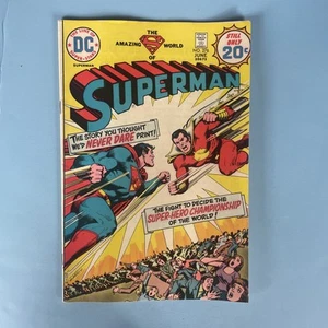 Superman #276 1974 - Picture 1 of 3