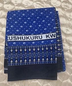 Single panel of East African Kanga Fabric/Sarong/Throw/Wrap - 60 x 43 inches - Picture 1 of 6