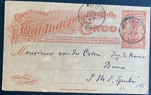 1907 Matadi Congo Independent State Postal Stationery Postcard Cover To Boma - Picture 1 of 2