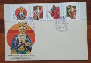 China Macao Macau 1987 Journey To The West, Complete 4V on FDC - Imagen 1 de 2
