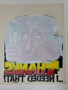 Bügelbild Hemd Aufkleber 70er Jahre Künstler Rotauge - Bild 1 von 2