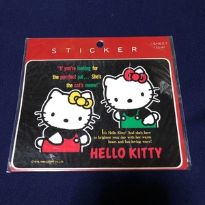 Sanrio Hello Kitty Kitty & Mimmy Sticker Seal Showa Retro 1989 Vintage - Picture 1 of 5