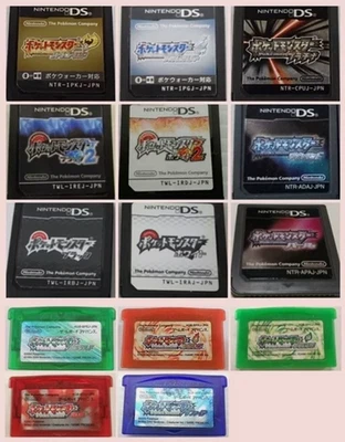 Pokemon Nintendo GameBoyAdvance DS Complete set 14 lot Japanese Cartridge Only - Image 1 of 4