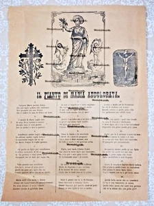 MADONNA ADDOLORATA E SANTA IRENE COMPATRONE DI LECCE LITOGRAFIA POPOLARE 1880 ca - Picture 1 of 1