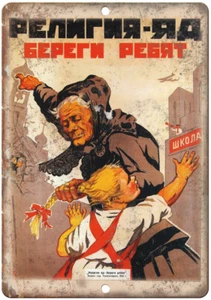 Poster Retro Propaganda Russa Guerra 12" x 9" Riproduzione Insegna Metallo M62 - Foto 1 di 1