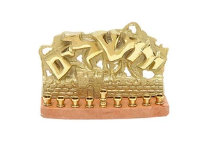 Menorah Stone Base Brass + 'Jerusalem" Word With Jerusalem Skyline 8.5" x 5" - Picture 1 of 1
