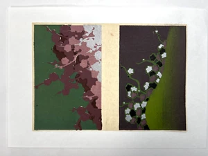 Japanese Woodblock Print “Umezukushi⑤” 1 print Modern Furuya Korin Antique - Picture 1 of 4