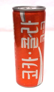Vintage Coca Cola Korea 250ml Full Unopened Soda Can - Picture 1 of 3