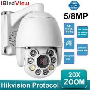 5MP/8MP 20X ZOOM POE Auto Tracking Zoom Speed Dome PTZ IP Camera Two Way Audio - Picture 1 of 15