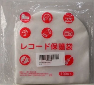 TAGUCHI 7" EP SIZE ANTI-STATIC RECORD INNER SLEEVE(100 PIECES) MADE IN JAPAN - Picture 1 of 1