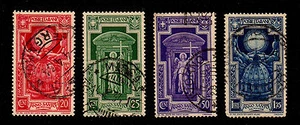 Italien - 1933 - SC 310-313 - gebraucht - kurzer Satz - Petersdom - Bild 1 von 1