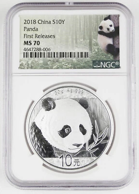 China 2018 30 Gram Silver Panda 10 Yuan Coin NGC MS70 First Releases - Image 1 of 2
