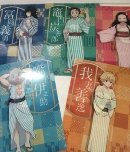 Kimetsu no Yaiba Demon Slayer Juego de 5 Carpetas Raras Salto Semanal - Imagen 1 de 2