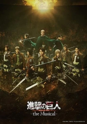 Attack on Titan the Musical Japan Homecoming Performance Blu-ray Foto 1 de 2