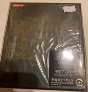 Akumajo Dracula Castlevania Best Music Collections Box Soundtrack CDs+DVD Konami - Picture 1 of 7