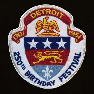 1951 DETROIT TIGERS OFFICIAL MLB BASEBALL PATCH LOST TREASURES LOOSE NO CARD - Image 1 of 3